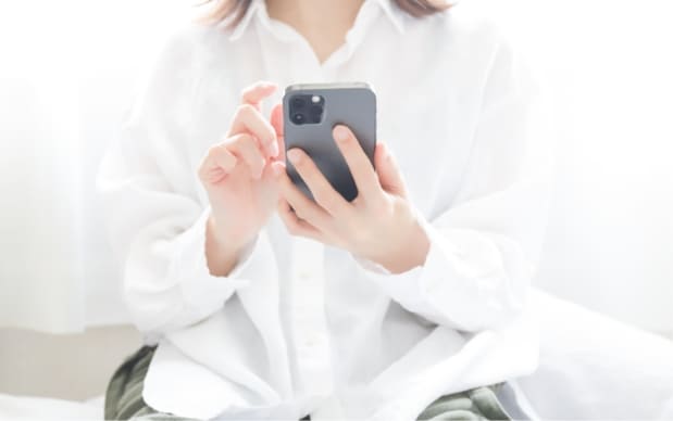 フォームよりお問い合わせ